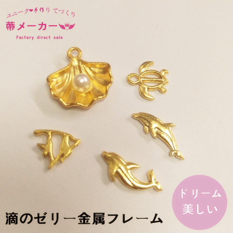 Gold Metal Bezels Frames for Epoxy Resin Pendants and Handmade Jewelry