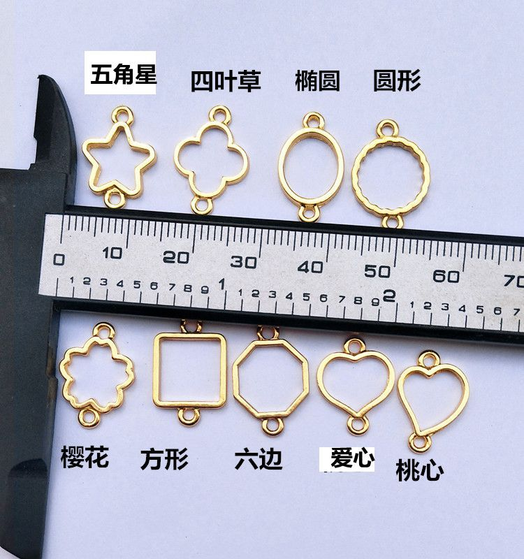 Wholesale Resin Jewelry Findings Metal Bezels for Handmade Craft Projects JS007
