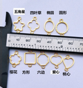 Wholesale Resin Jewelry Findings Metal Bezels for Handmade Craft Projects JS007