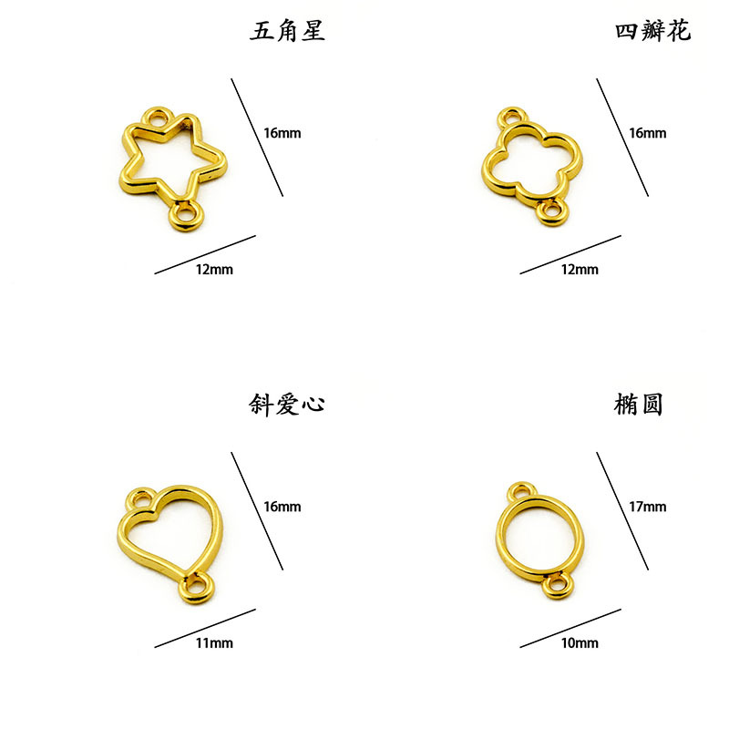 Factory Wholesale Metal Bezels for Resin Jewelry Designers and Craft Brands JS035