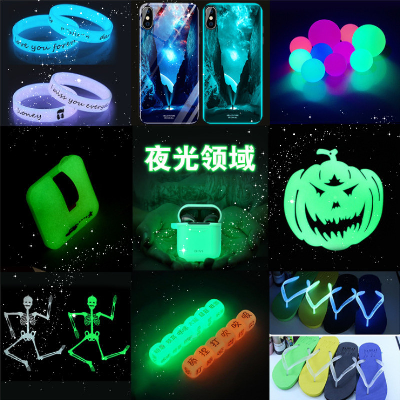 1kg Glow in the Dark Bulk Powder Resin Pigment for Making jewelry Wholesale Factory
